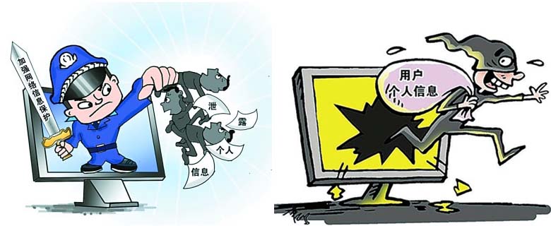 xinxianquan.jpg