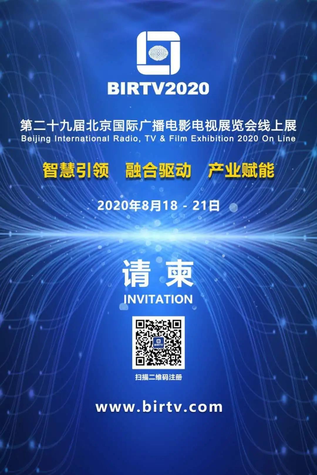 微信图片_20200811094243.jpg