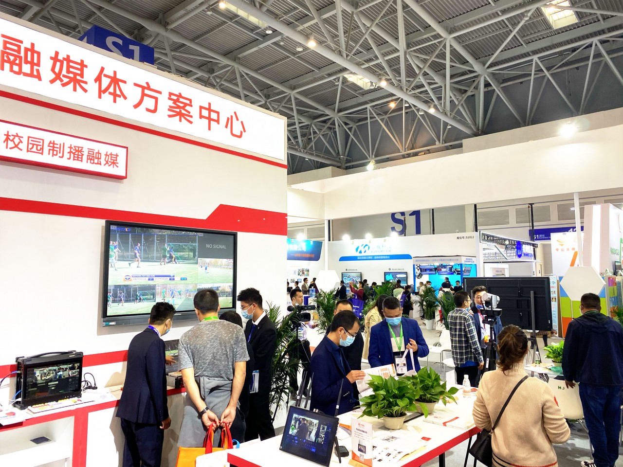 展位风采.jpg