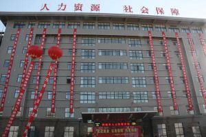 国产防火墙品牌,中科网威防火墙中标新疆兵团人社局 国产防火墙品牌,中科网威防火墙中标新疆兵团人社局