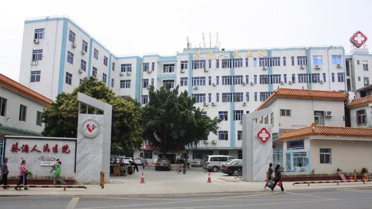 专业IT运维审计堡垒机,中科网威中标深圳葵涌医院通过等保三级评测 专业IT运维审计堡垒机,中科网威中标深圳葵涌医院通过等保三级评测