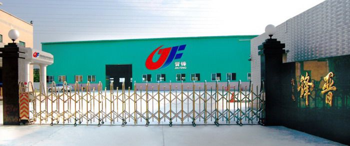 专业防火墙厂家，威里国际选择中科网威下一代防火墙