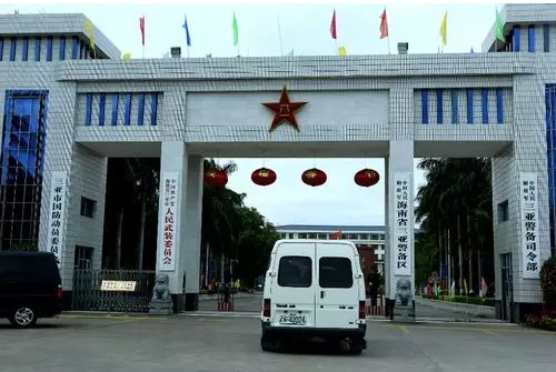 军用上网行为管理为审计，海南警备司令部选用中科网威