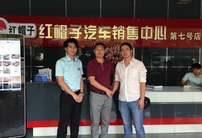 企业无线方案-红帽子汽车选择中科网威VPN防火墙/无线AP