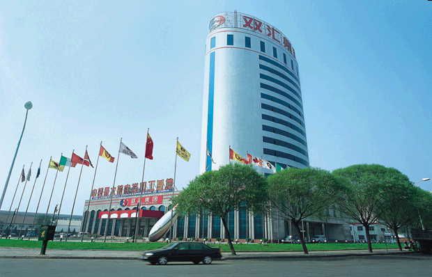 河南双汇集团选择中科网威VPN设备