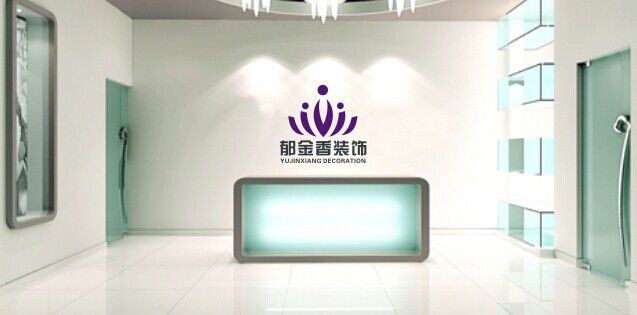 如何管理员工上网,郁金香集团选择中科网威上网行为管理