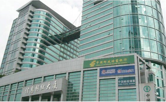 中科网威上网行为管理携手深圳电信龙岗分局