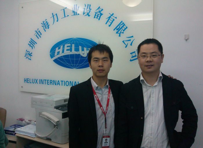 专业上网行为管控,深圳中科网威助海力公司上网管理