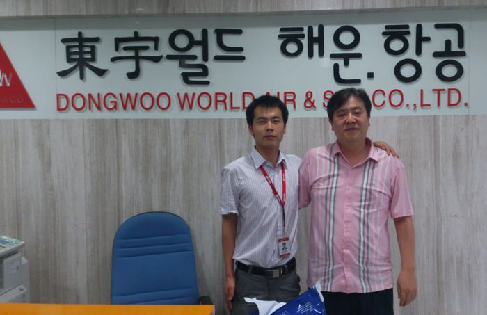 企业上网行为管理首选,韩国东宇国际选择中科网威 企业上网行为管理首选,韩国东宇国际选择中科网威