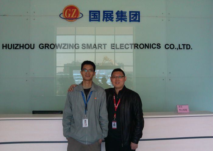 惠州国展集团选择中科网威专业IPSEC/SSL VPN解决方案 惠州国展集团选择中科网威专业IPSEC/SSL VPN解决方案