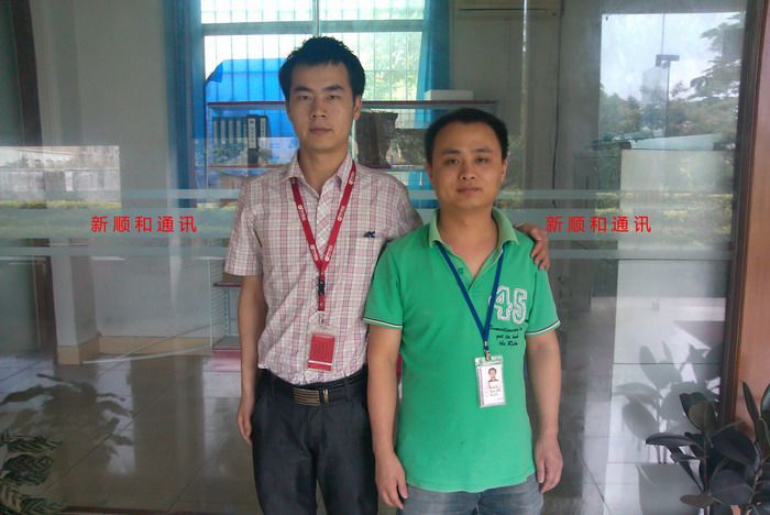 集团企业VPN解决方案首选,新顺和选择中科网威 集团企业VPN解决方案首选,新顺和选择中科网威