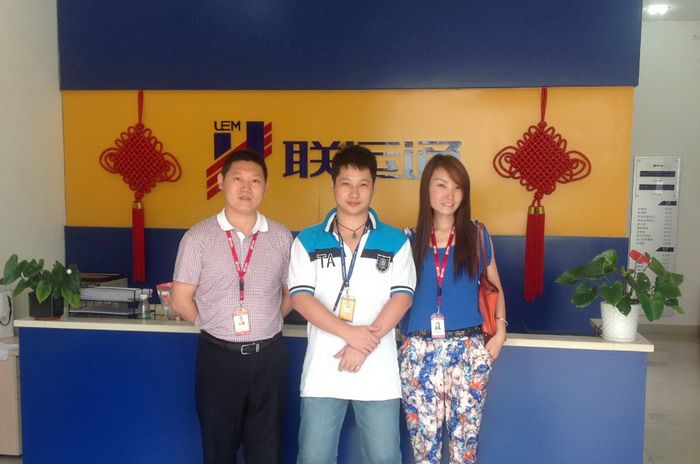 深圳上网行为管理,带宽管理方案,联运通选择中科网威 深圳上网行为管理,带宽管理方案,联运通选择中科网威