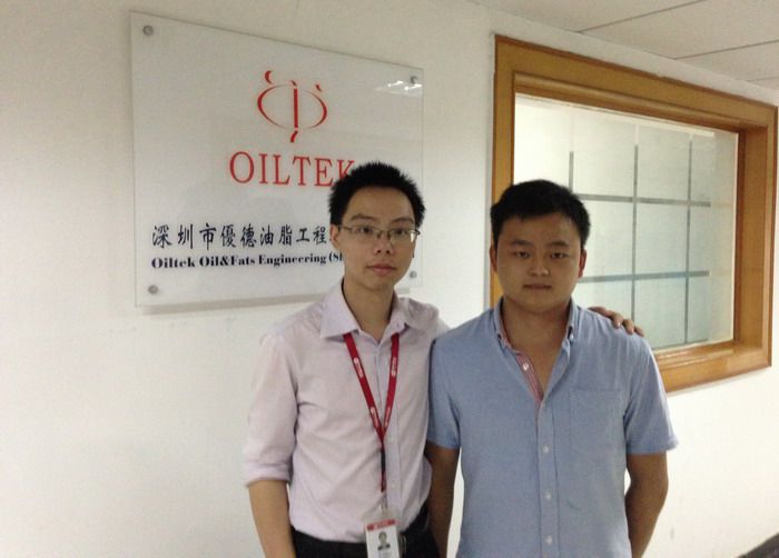 国内VPN品牌,优德油脂选择中科网威VPN解决方案 国内VPN品牌,优德油脂选择中科网威VPN解决方案