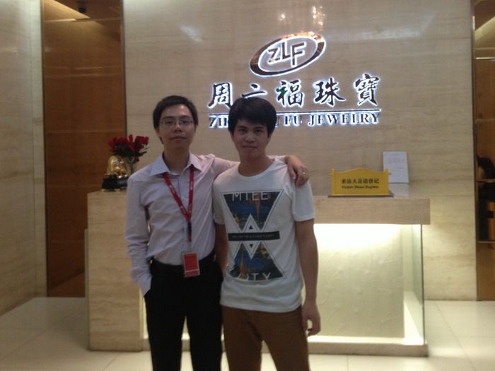 周六福珠宝选择中科网威上网行为管理