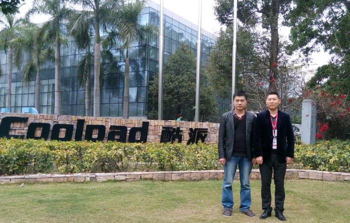 宇龙通信集团(酷派手机)选择中科网威上网行为管理 宇龙通信集团(酷派手机)选择中科网威上网行为管理