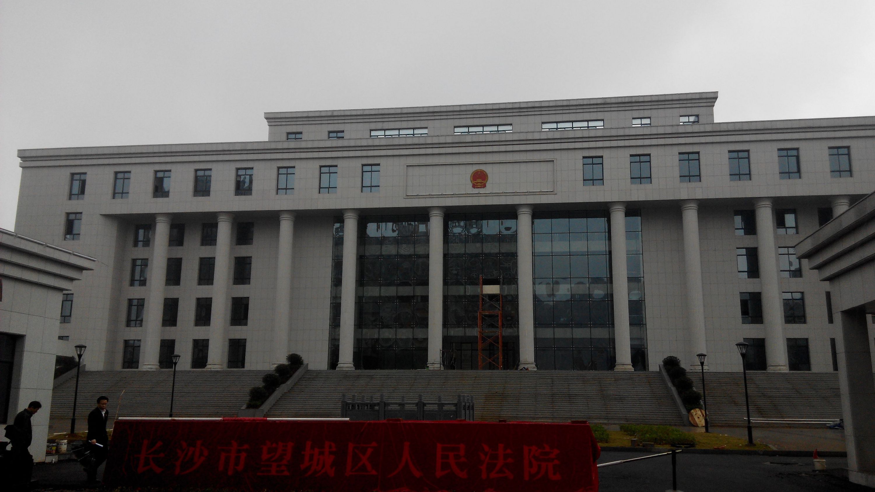 中科网威上网行为管理中标长沙市望城人民检察院