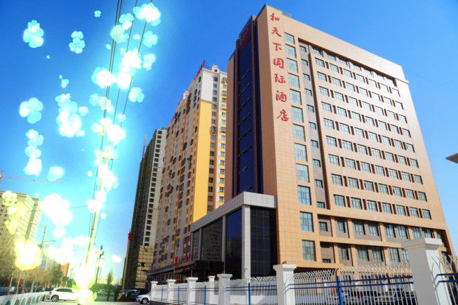 和天下国际酒店选用中科网威企业无线覆盖方案-网络行为审计 和天下国际酒店选用中科网威企业无线覆盖方案-网络行为审计