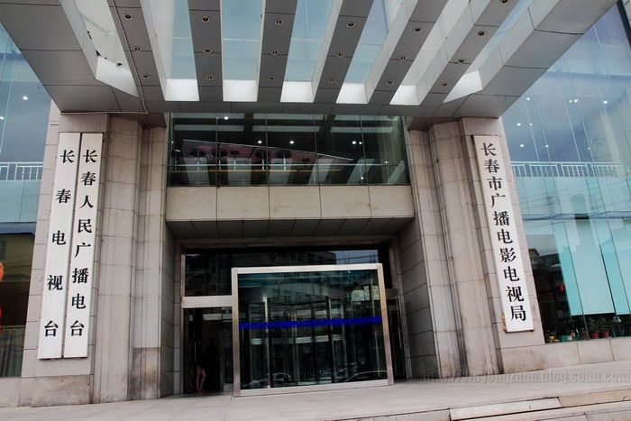 长春电视台选择中科网威信息系统安全等级保护方案