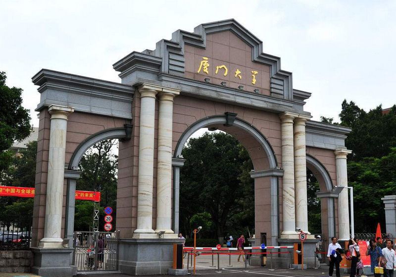 高校网络实名审计流量优化，厦门大学选用中科网威