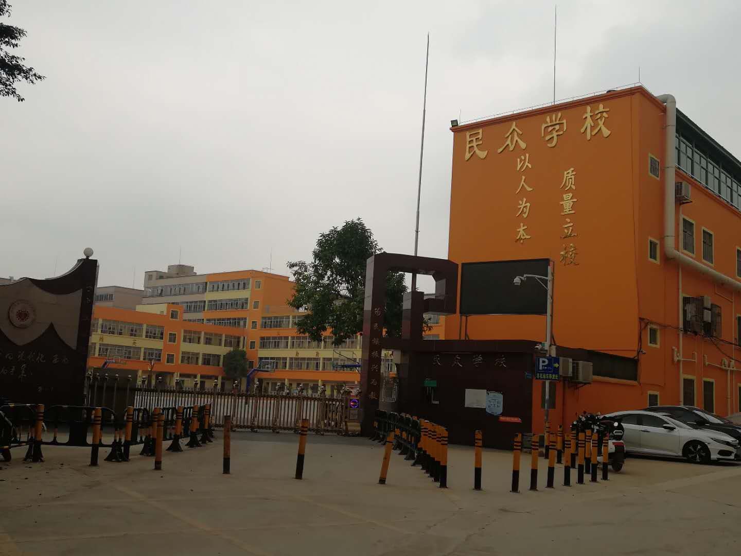 深圳民众学校选用中科网威校园网络安全防护解决方案